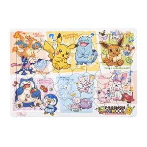 Pokémon School: Jigsaw Puzzle (70 pieces) [The Pokémon Company]
