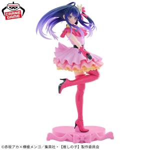 Espresto -Excite Motions- Oshi No Ko: Ai (Banpresto) [2nd Hand]
