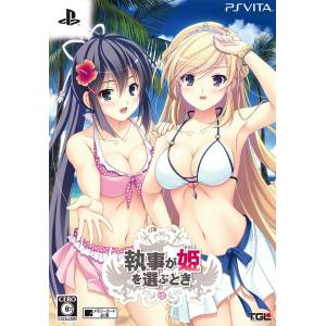Shitsuji ga Aruji o Erabu Toki (Limited Edition) [PSV - Used Good Condition]