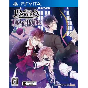 Diabolik Lovers - Lunatic Parade [PSV - Occasion BE]