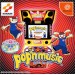 Pop'n Music 1 (DC) [occasion]