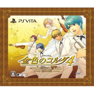 Kiniro no Corda 4 - Platinum Box [PSV - Occasion BE]