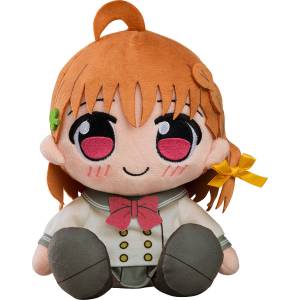 Love Live!: Kuripan Plushie - Chika Takami [Good Smile Company]