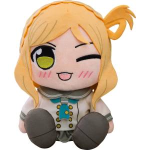 Love Live!: Kuripan Plushie - Mari Ohara [Good Smile Company]