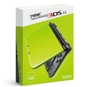 New Nintendo 3DS LL / XL - Lime x Black [Occasion BE]