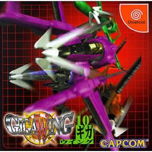 Giga Wing [DC - Used Good Condition]