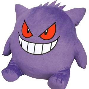 Peluche Pokemon: Bigmore! - Gengar (BM04) - Reissue [SAN-EI]