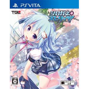 Shirogane X Spirits! [PSV - Occasion BE]