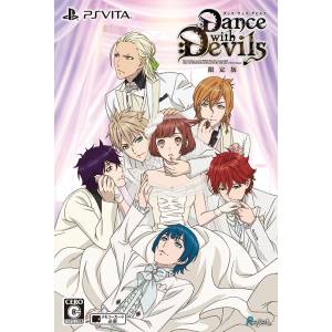 Dance with Devils (Limited Edition) [PSV - Used Good Condition]
