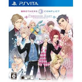 BROTHERS CONFLICT Precious Baby for Nin… Buy Brothers Conflict - Precious Baby - Used Good Condition