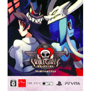 SkullGirls 2nd Encore - Skull Heart Box [PSV - Used Good Condition]