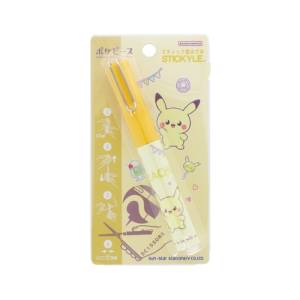 Pokémon PokéPeace: Stickyle Portable Scissors - Pikachu [The Pokémon Company]