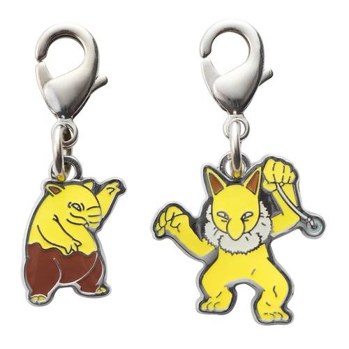Pokémon: National Pokédex Metal Charm - 096, 097 [The Pokemon Company]