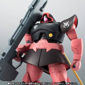 SIDE MS - MS-09RS Char dedicated Rick Dom ver. ANIME  - Edition Limitée [ROBOT DAMASHII]
