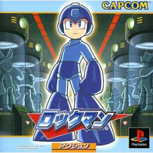 Rockman / Mega Man [PS1 - Used Good Condition]