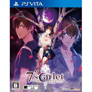 7'Scarlet [PSV - Used Good Condition]
