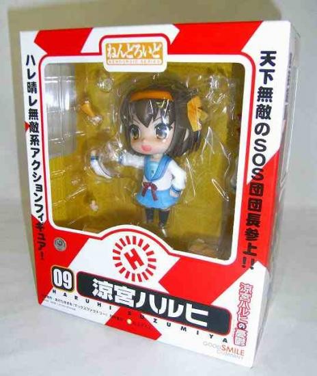 Suzumiya Haruhi [Nendoroid 09] [Used]