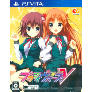 Puramai Wars V [PSV - Used Good Condition]