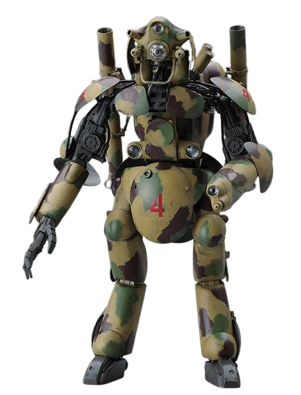 Maschinen Kreiger: Humanoid Unmanned Interceptor Grosserhund (Plastic Model) 1/20 [Hasegawa]