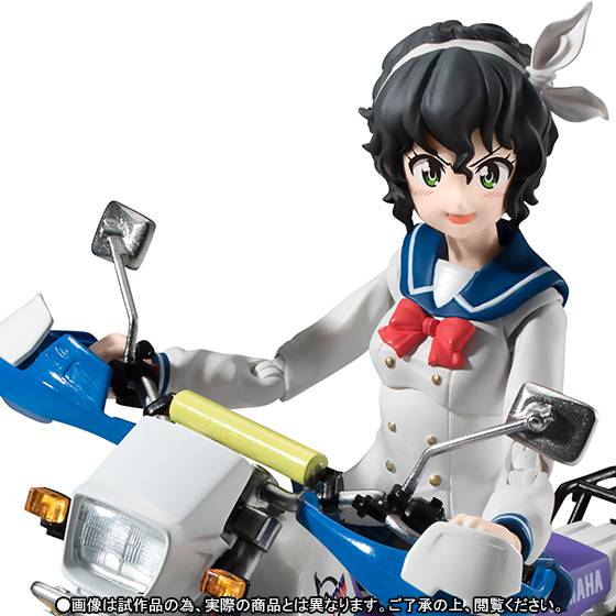 Bakuon!! - AMANO ONSA (UNIFORM) & SEROW225W - Limited Edition [SH Figuarts]