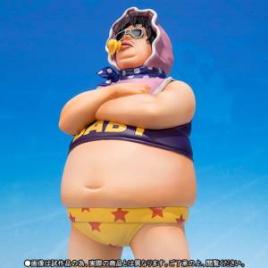 ONE PIECE - SENOR PINK - Limited Edition [Figuarts ZERO]