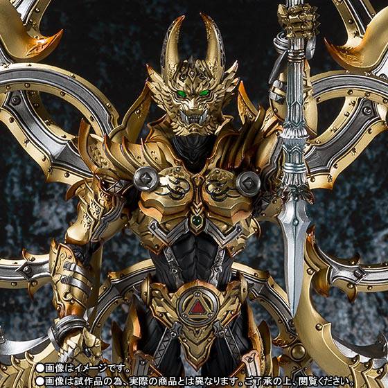 GARO - MAKAI KADOU OURIN GARO - Limited Edition [Bandai]