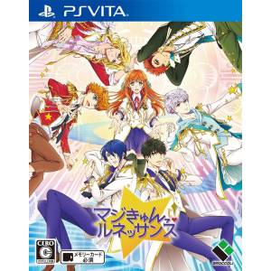Magic Kyun! Renaissance [PSV - Used Good Condition]