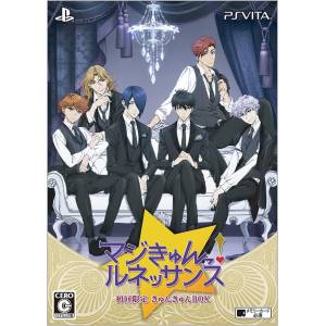 Magic Kyun! Renaissance - Kyun Kyun Box [PSV - Occasion BE]