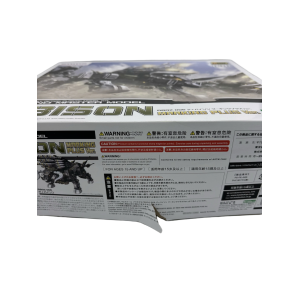 [Damaged Box] HMM: Zoids - RZ-031 Dibison 1/72 (Marking Plus ver.) (Reissue) [Kotobukiya]