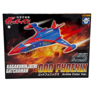 metal-action-gatchaman-god-