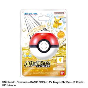 Pokémon: Bikkura Tamago Bath Salts - Electric Type [The Pokémon Company]
