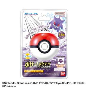 Pokémon: Bikkura Tamago Bath Salts - Ghost Type [The Pokémon Company]