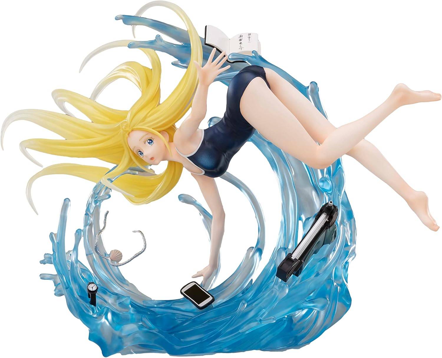 FIGUARTS ZERO: Summer Time Rendering - Kofune Ushio - LIMITED EDITION [Bandai]