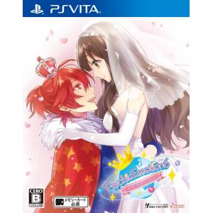 Psychic Emotion 6 [PSV - Occasion BE]