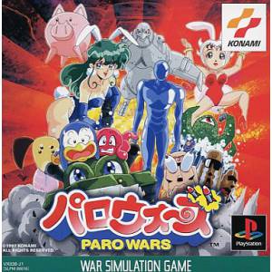 Paro Wars [PS1 - occasion BE]