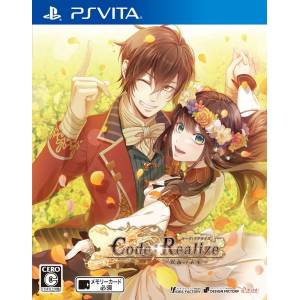 Code Realize - Shukufuku no Mirai [PSV - Used Good Condition]
