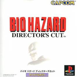 Resident Evil Director's Cut (Dual Shock) PS1, NTSC-J, Japon, Bon état