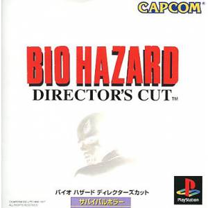 Bio Hazard - Director's Cut / Resident Evil - Director's Cut [PS1 - Occasion BE]