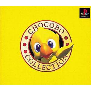 Chocobo Collection [PS1 - occasion BE]