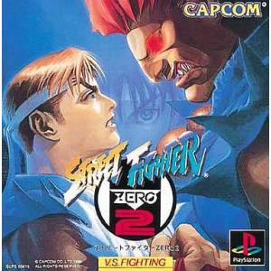 Street Fighter Zero 2 / Street Fighter Alpha 2 [PS1 - Used Good Condition]