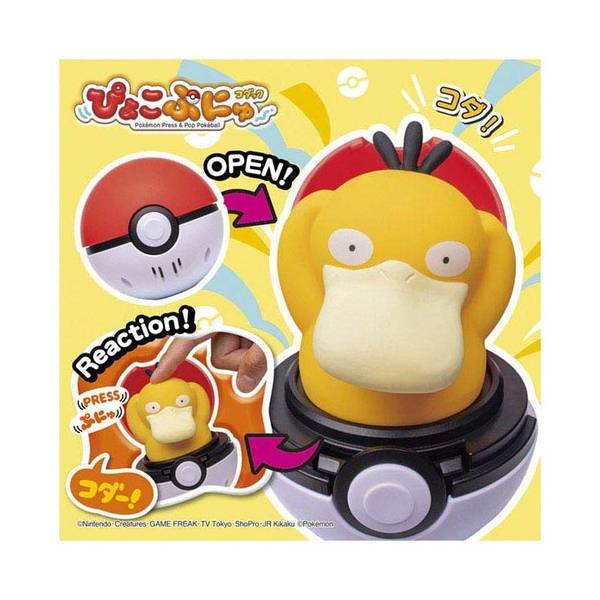 Pokémon: Press & Pop Pokéball - Psyduck [The Pokémon Company] - Nin-Nin ...