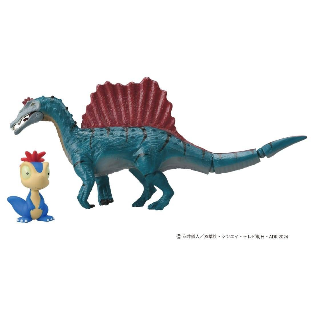 Animal Adventure: Crayon Shin-Chan Movie: Our Dinosaur Diary - Nana & Spinosaurus [Takara ...