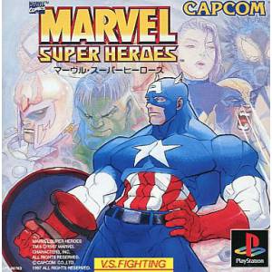 Marvel Super Heroes [PS1 - occasion BE]