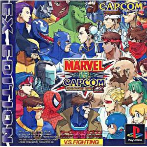 Marvel VS Capcom - Clash of Super Heroes - EX Edition [PS1 - Used Good Condition]