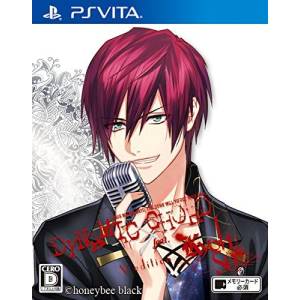 Dynamic Chord feat. Kyohso - V Edition [PSV - Used Good Condition]