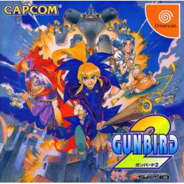 Gunbird 2 [occasion]