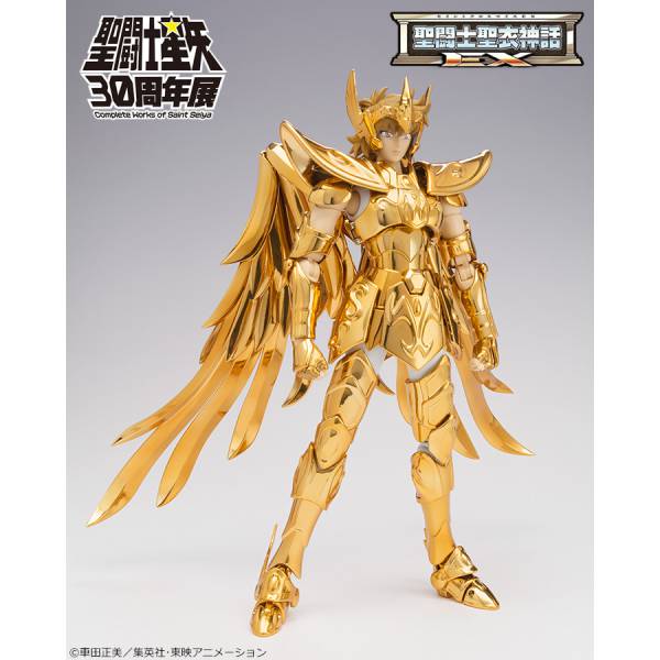 Saint Seiya Soul of Gold Myth Cloth EX - Sagittarius Aiolos