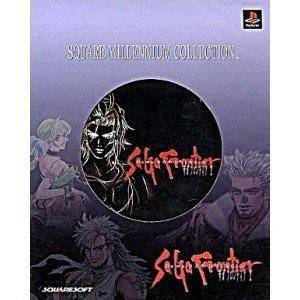 SaGa Frontier 2 (Square Millennium Collection) [PS1 - occasion BE]