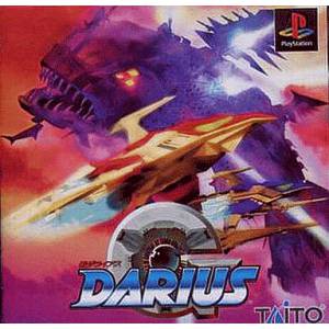 G-Darius [PS1 - Used Good Condition]