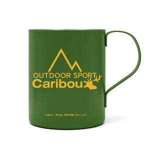 Laid-Back Camp Season 3: Double Layer Stainless Steel Mug - Caribou Outdoor Sport (Green Ver.) [COSPA]